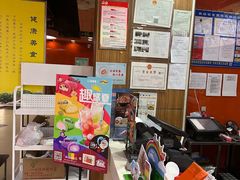-吉野家(黑牛城道店)