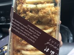 -龙山村烘焙工坊(梨园云景里店)