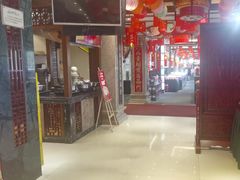 -盈春大饭店(千山路店)