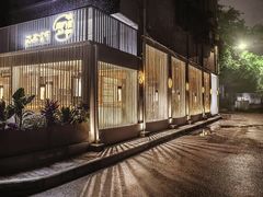 -周三的情书花园餐厅(江北店)