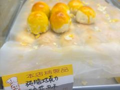 -爱德顺糕点食屋(利民道店)