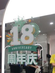 -时尚殿堂hair salon