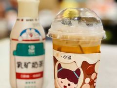 -麦当劳(蓝村路店)