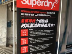 -Fitmula斐嘉健身(省体店)