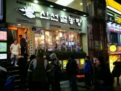 -神仙雪浓汤(明洞店)