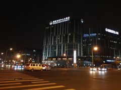 android_upload_pic-国家会议中心大酒店