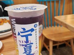 -西部马华清真兰州牛肉面·烧烤夜市(三里河店)