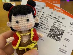 -CGV星星影城(颐堤港ScreenX店)