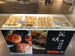 -欧式面包坊(青岛万象城店)