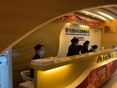 -极光口腔·矫正种植修复(锦江店)