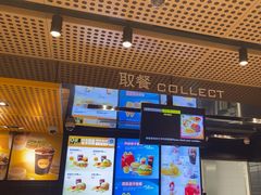 -麦当劳(百利广场店)