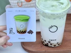 -和信广场(狮山店)