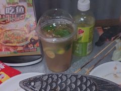 -探鱼·鲜青椒爽麻烤鱼(天河优托邦店)