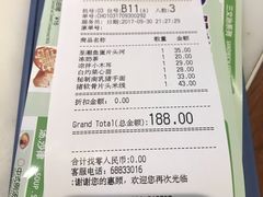 -翠華餐廳(浦东机场T1店)
