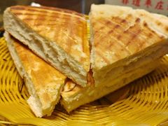 火烧馍-鲁南仔·滕州炒鸡(经三路店)
