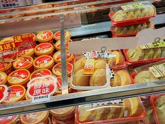 -味多美蛋糕(西安门店)