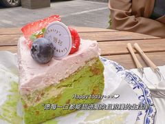 -小懒桔蛋糕店(将军街店)