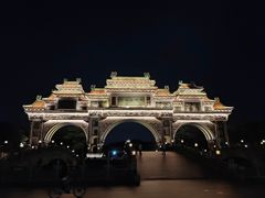 -顺峰山公园