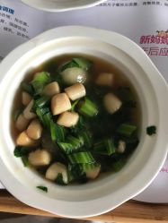 点击看大图 -金芙美月子中心(财富别墅店)
