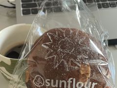 -Sunflour(来福士店)