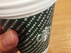 -星巴克(深圳罗湖书城店)