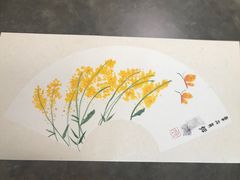 -汉翔书法丨书法·美术·硬笔·国画(望京校区)