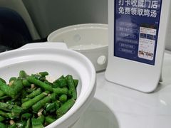 -兰湘子·湘菜小炒(崂山丽达店)