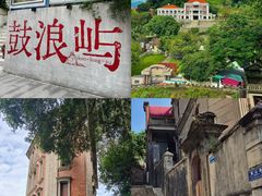 -诚毅科技探索中心