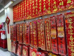 -沃尔玛购物广场(燕郊店)