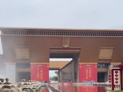 -法门文化景区