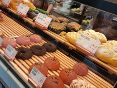 -木子木水日式烫面包(观音桥星光68广场店)