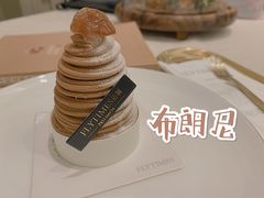 布朗尼-法桐蛋糕·手作面包(万达公馆店)