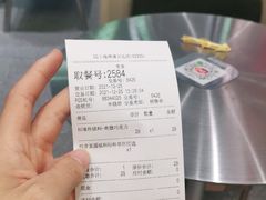 -DQ·蛋糕·冰淇淋(周浦万达店)