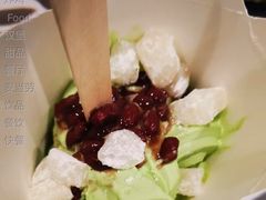 抹茶红豆年糕麦旋风-麦当劳(武商建二店)