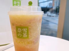 -奈雪的茶(金地广场店)