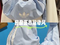 -利群胶州购物广场(澳门路店)