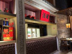 -北方家宴(番禺永旺店)