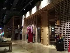 -沐泷泉(南风大剧院店)