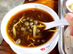 -琼海·狮椰美食楼