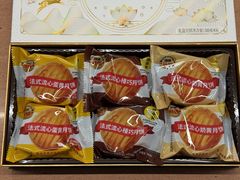 -味多美蛋糕(双安店)