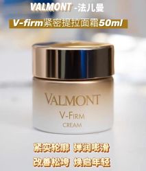 -VALMONT·若嫚蝶国际美肤中心