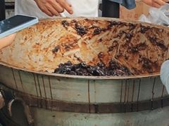 甑糕-马文章胖子甑糕(洒金桥店)