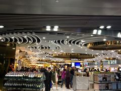 -中免(澳门机场免税店)