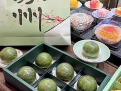 -稻香村(观前街店)