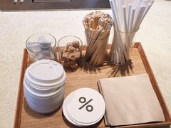 -% Arabica(京都东山店)