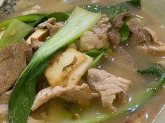 猪肝片儿川-阿彬生炒牛肉面(解放路店)