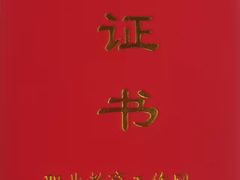 -大班家政月嫂育儿嫂(深圳NO.1店)