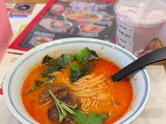 -和府捞面(曹路花园城店)