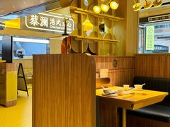 -蔡澜点心·粤菜(花城汇南区店)