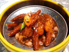 金酱蒸凤爪-金香匯晚茶(浑南店)